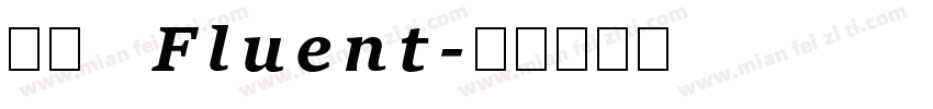 兵克 Fluent字体转换